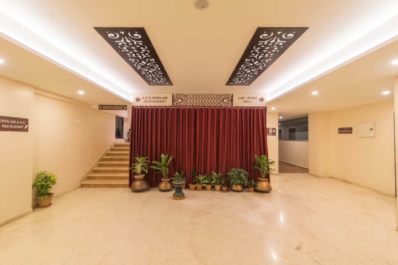 Hotel Ayodhya Kolhapur Exterior photo